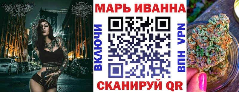 Где можно купить наркотики Городовиковск Гашиш  Бошки Шишки  Кокаин  Alpha PVP  Псилоцибиновые грибы  МЕФ  Амфетамин 