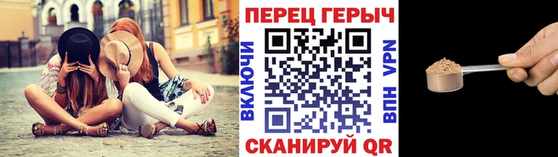 Героин афганец  где найти   Городовиковск 