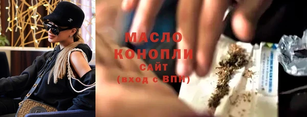 амф Беломорск