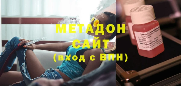 прущий лед Белокуриха