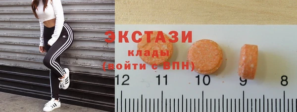 а пвп мука Белоозёрский
