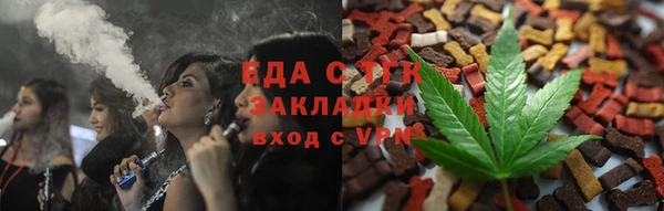 а пвп мука Белоозёрский