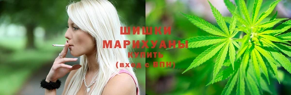 меф VHQ Снежногорск