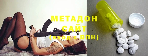 мяу мяу мука Снежинск