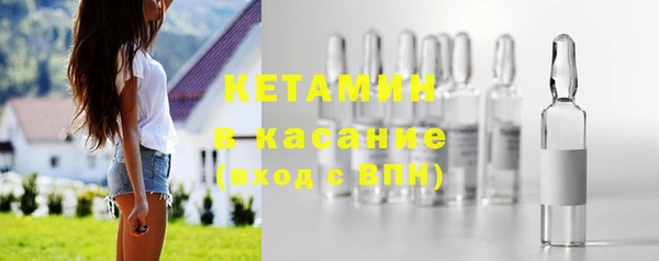 spice Богданович