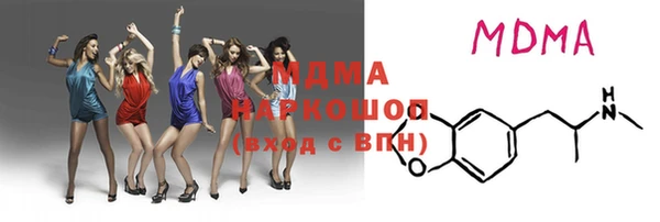 spice Богданович