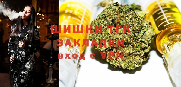 амф Беломорск