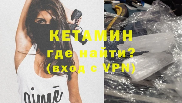 MDMA Premium VHQ Белая Холуница