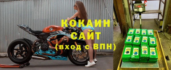 гидропоника Слюдянка