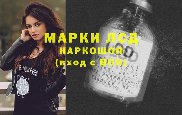 а пвп мука Белоозёрский