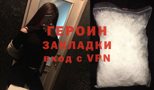 spice Богданович