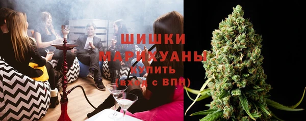 кокаин VHQ Богородицк