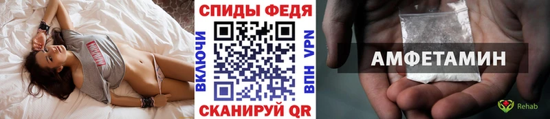 OMG ТОР  купить  цена  Городовиковск  Метамфетамин Methamphetamine 